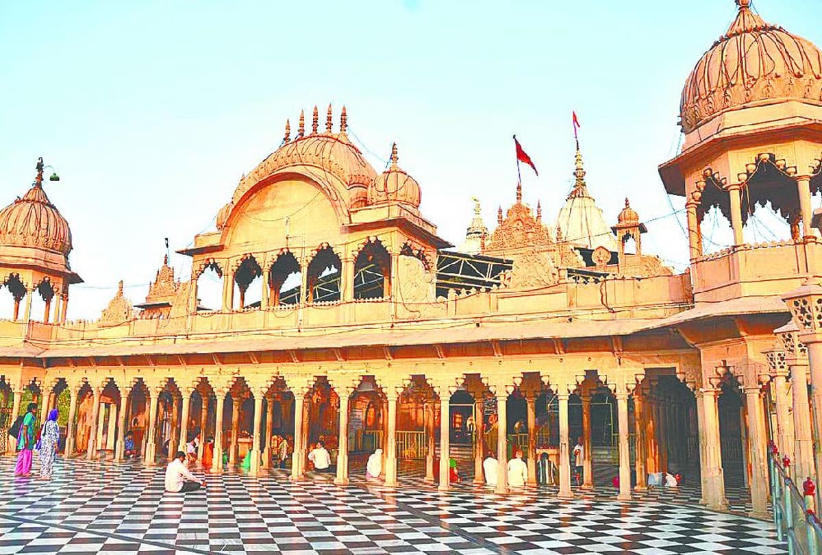 Shri Radha Rani Temple