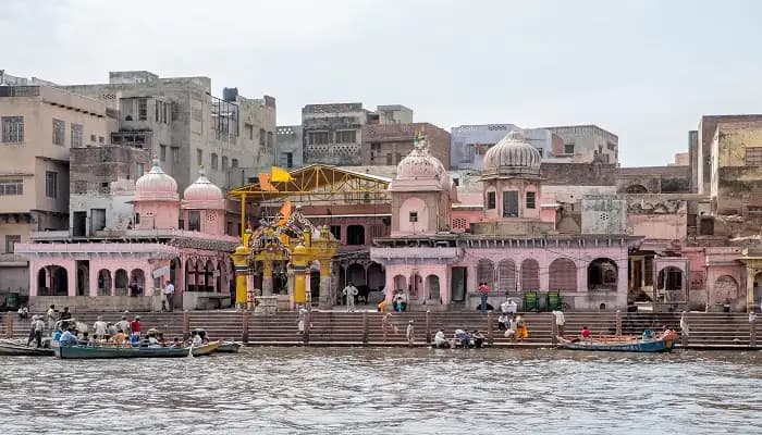 Vishram Ghat
