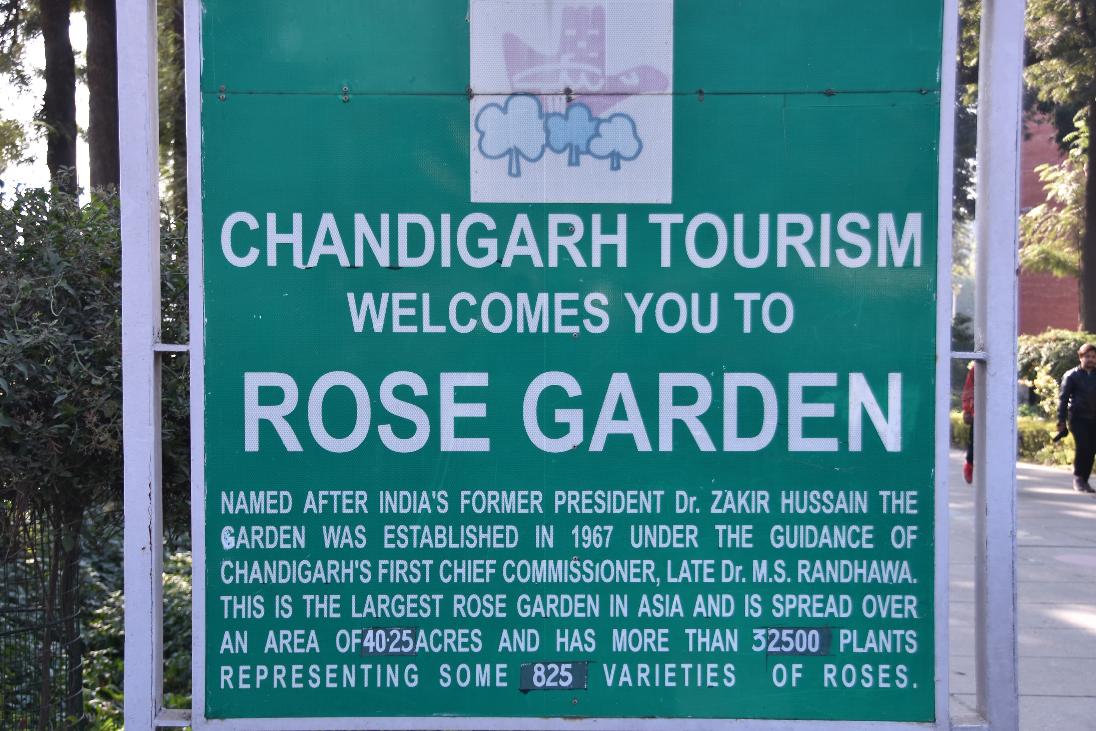 Zakir Hussain Rose Garden