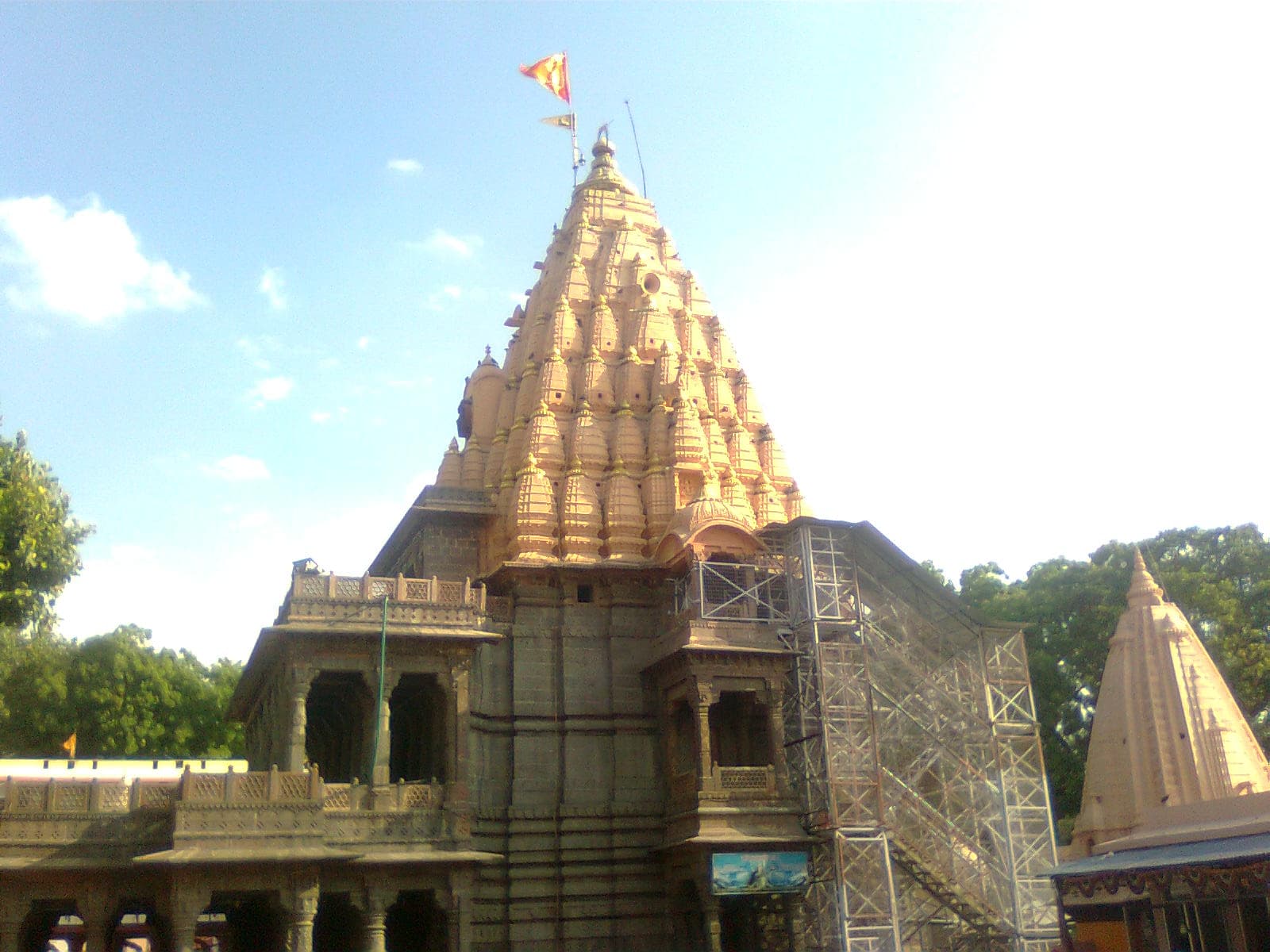 Shri Mahakaleshwar Temple