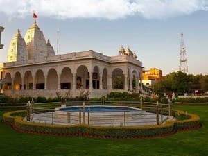 Sandipani Ashram