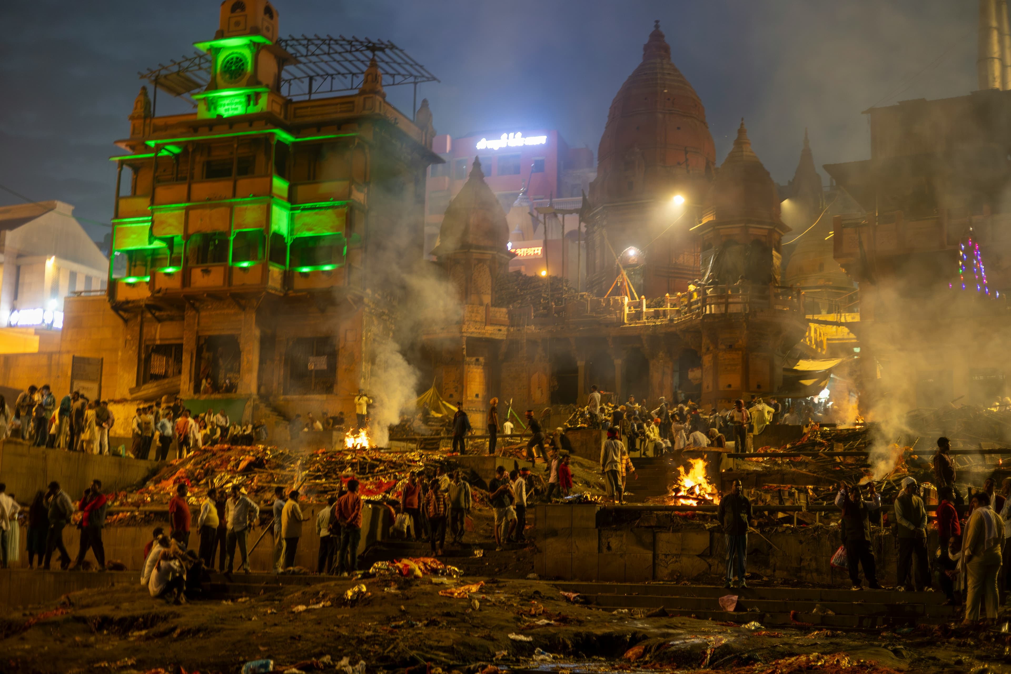 Ram Ghat