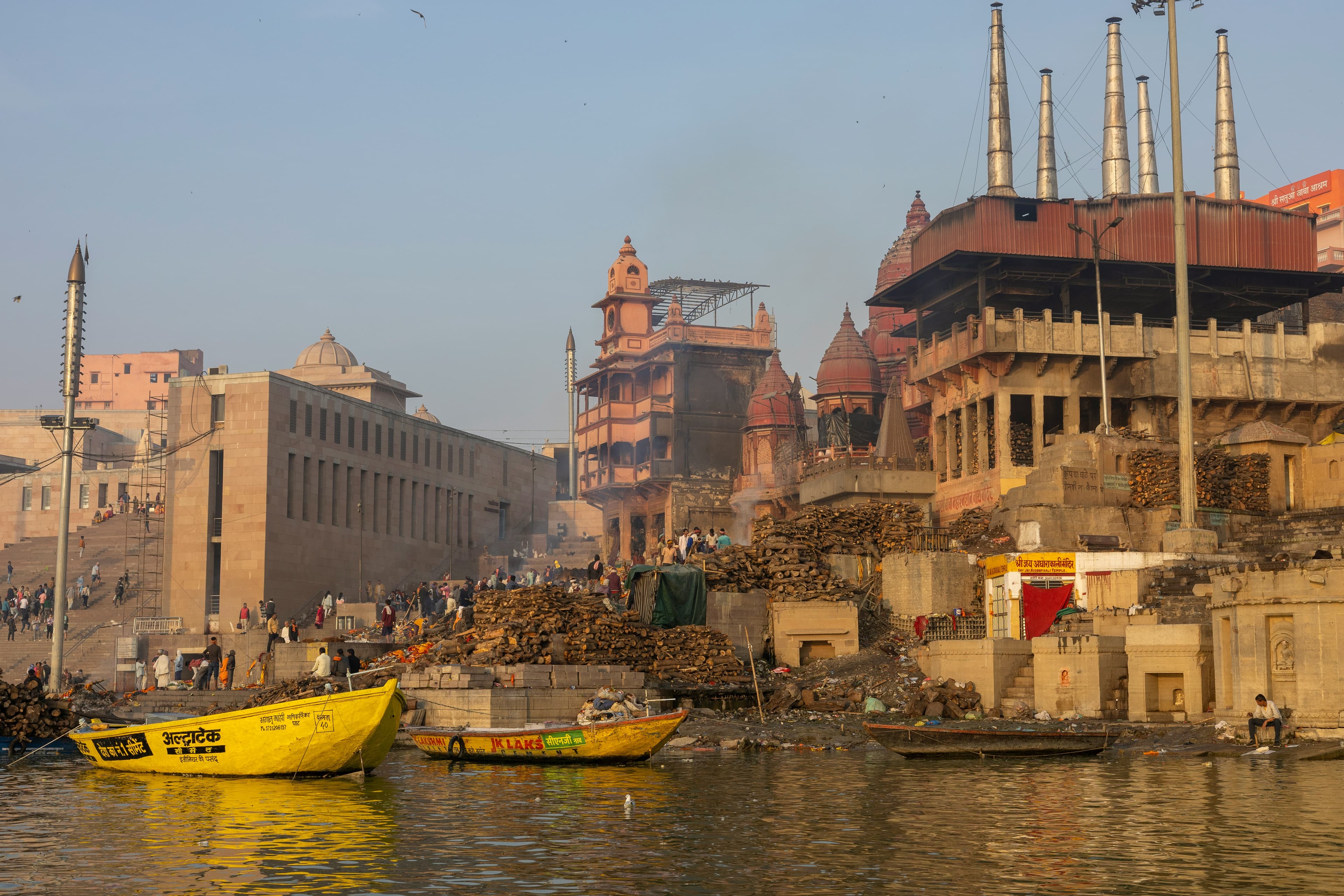 Ram Ghat