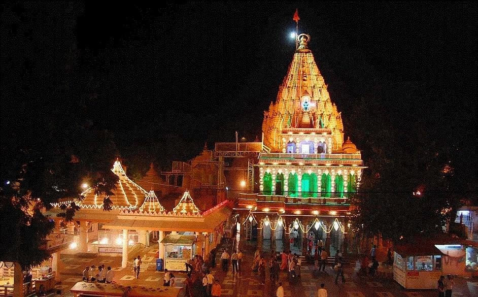 Gadkalika Temple