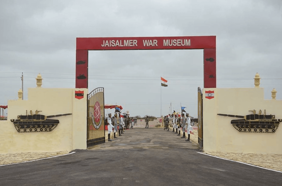 Jaisalmer War Museum