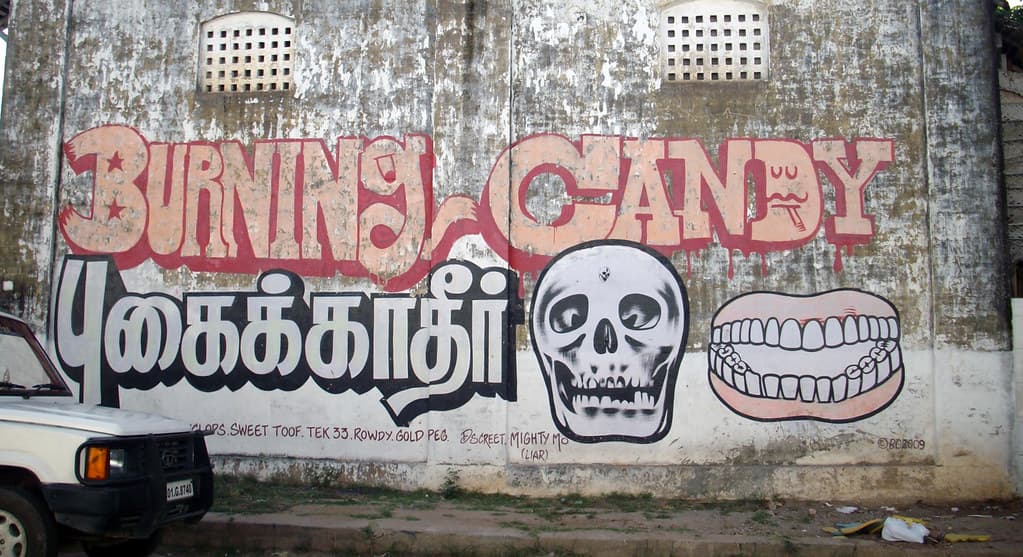 Graffiti in Pondicherry