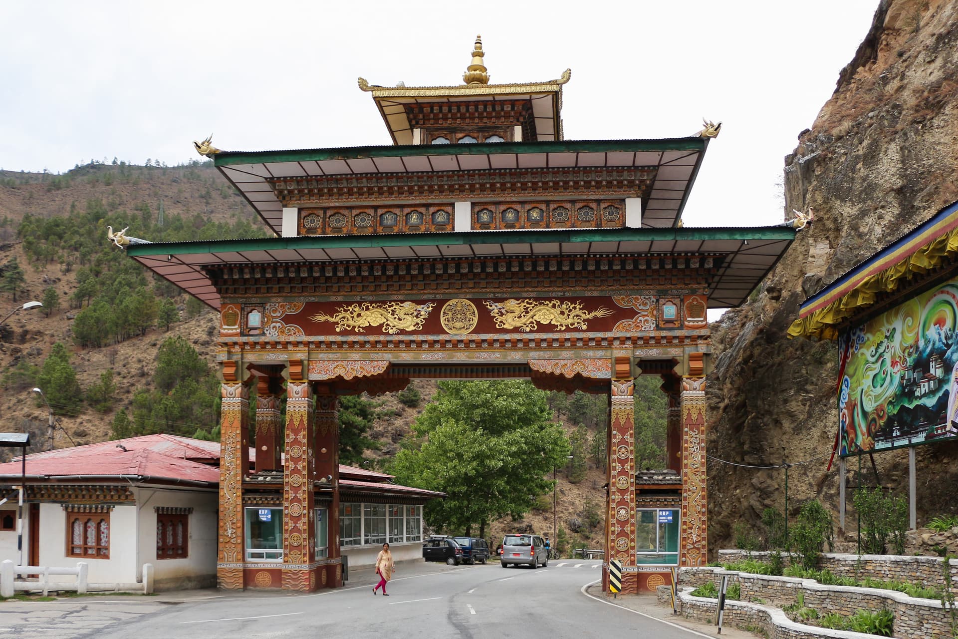 Gate at Chuzom, Bhutan