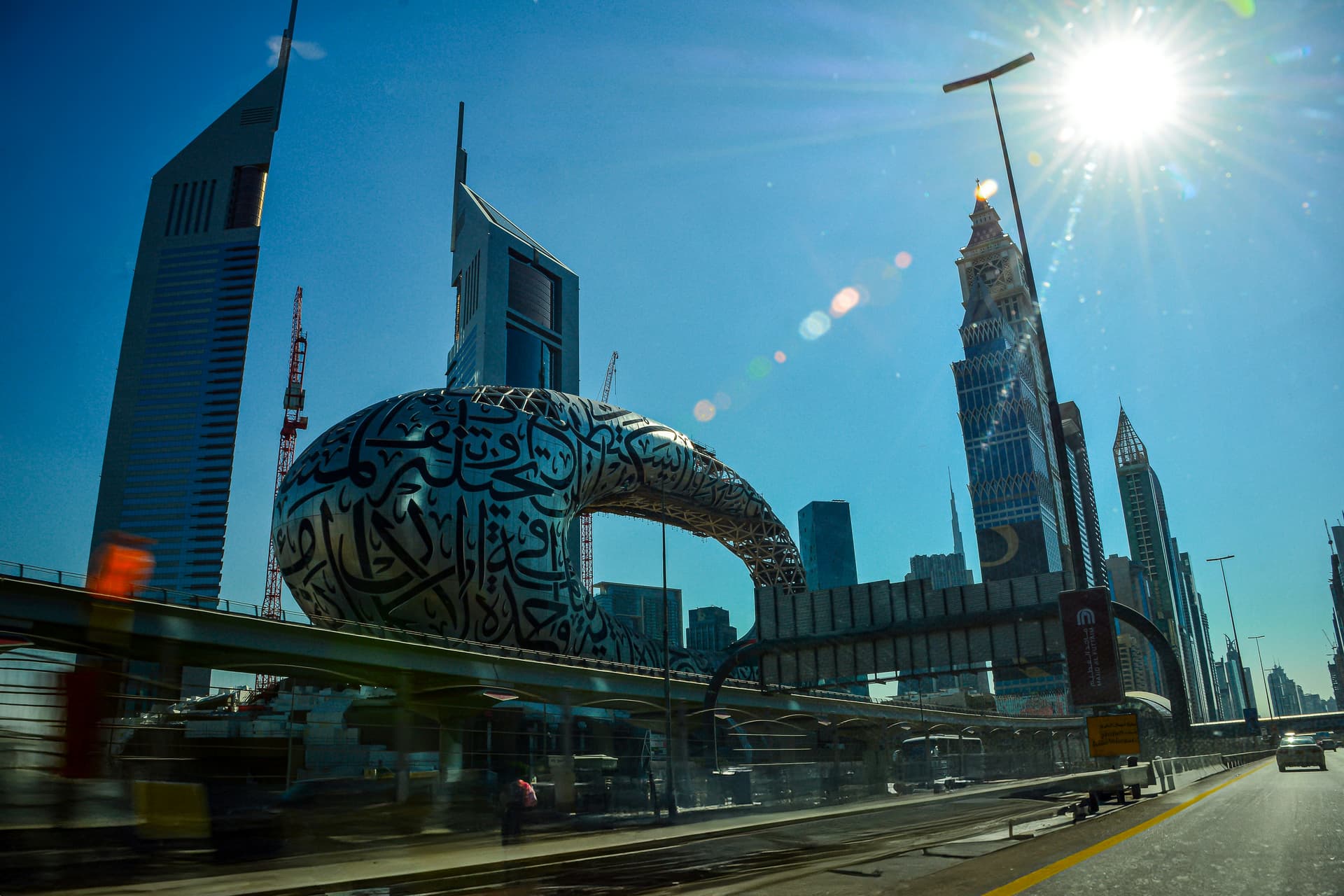 Museum of Future, Dubai