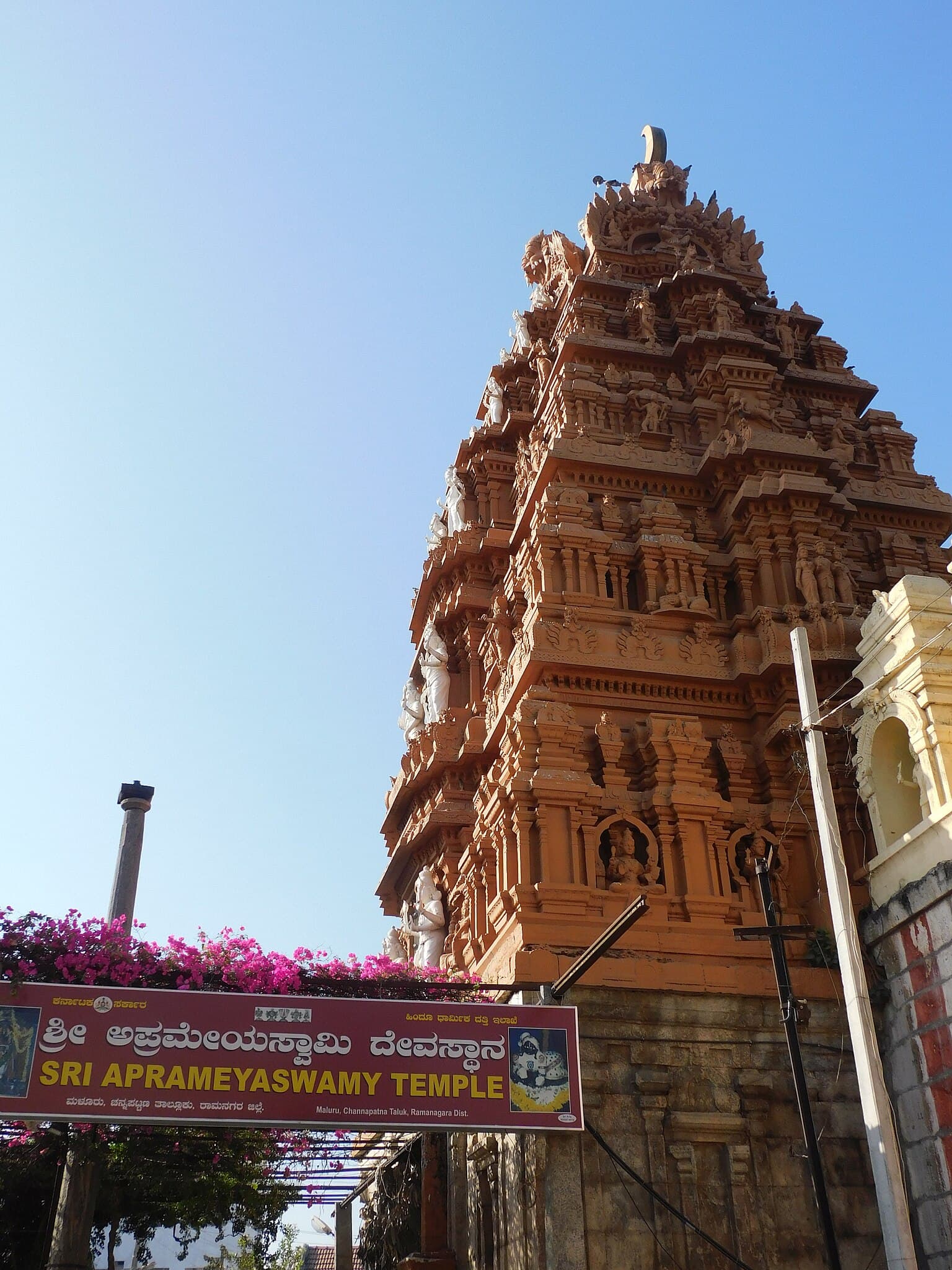 Channapatna temple