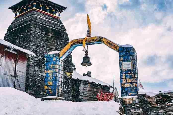 Chandrashila trek
